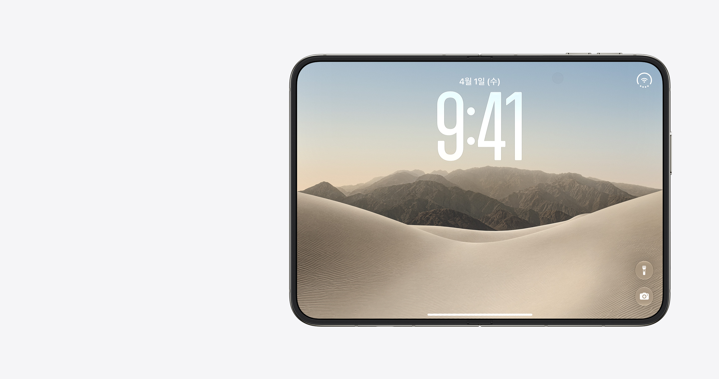 넓게 펼쳐진 iPhone Duo 화면